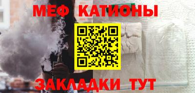 амфетамин Пугачёв