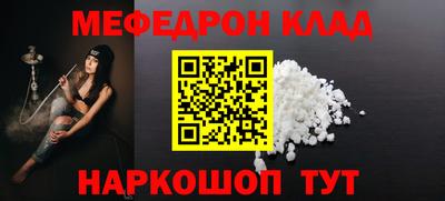 героин Пыть-Ях