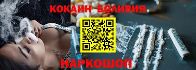 героин Пыть-Ях