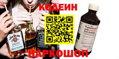 героин Пыть-Ях
