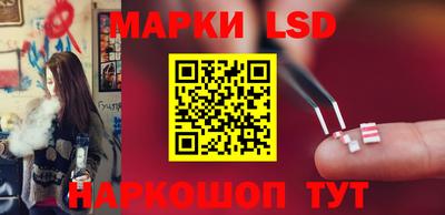 амфетамин Пушкино