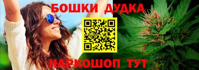 героин Пыть-Ях