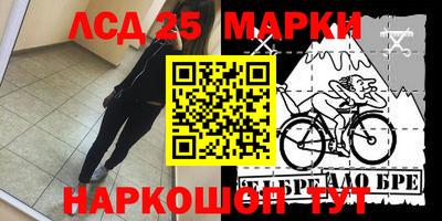 амфетамин Пушкино