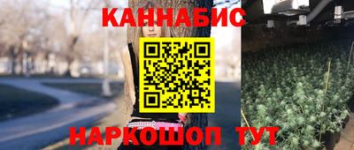амфетамин Пугачёв