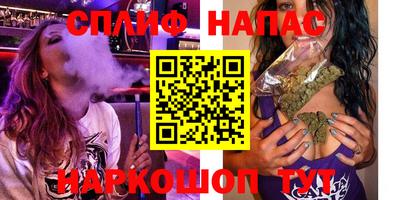 амфетамин Пушкино