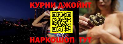 амфетамин Пугачёв