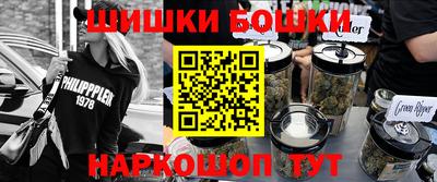 амфетамин Пушкино
