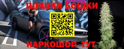 амфетамин Пушкино