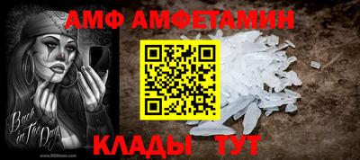 героин Пыть-Ях