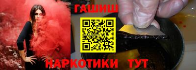 амфетамин Пугачёв