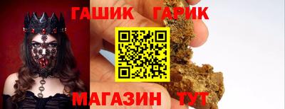 амфетамин Пугачёв