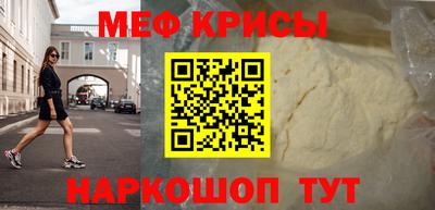амфетамин Пушкино
