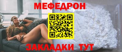 амфетамин Пугачёв